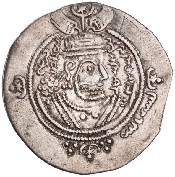 File:BanuBakr.jpg